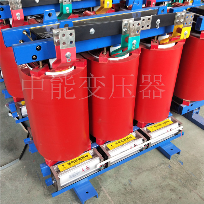白河SCB14-800KVA干式变压器